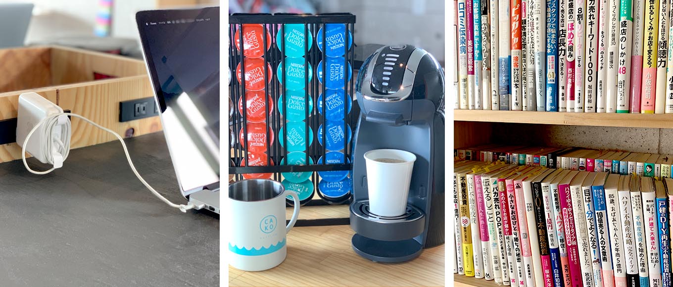 充実した設備でじっくりと作業を。