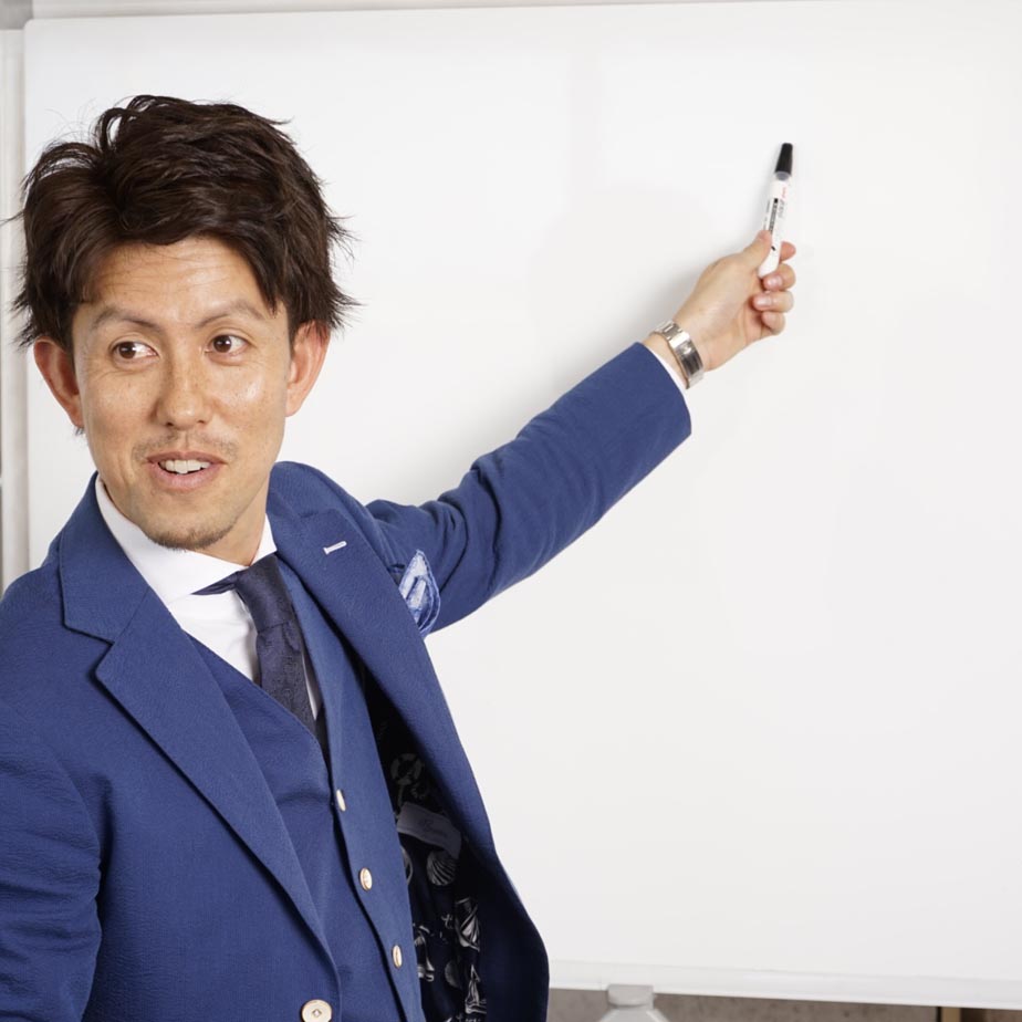 セミナー・イベントを開催